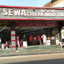 Sai Sewa Chikan Industries