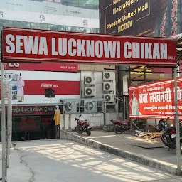 Sai Sewa Chikan Industries