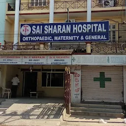 Sai Sharan Hospitals