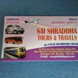 Sai Shraddha Tours & Travels