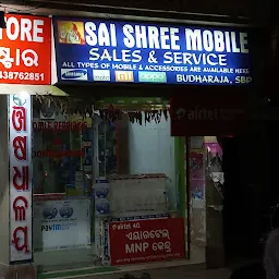 Sai Shree Medical Store