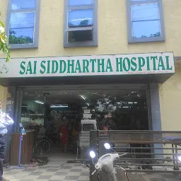 Sai Siddhartha Hospital