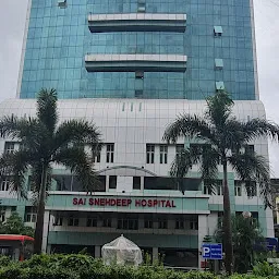 Sai Snehdeep Hospital