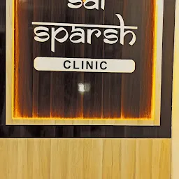 Sai Sparsh clinic