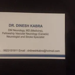 Sai Sparsh Clinic, Dr. Dinesh Kabra, DM Neurology, Clinical Fellow Stroke