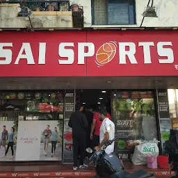 SAI SPORTS