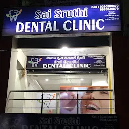Sai Sruthi Dental Clinic