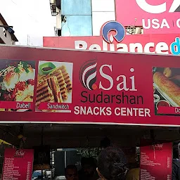 Sai Sudarshan Snacks Center
