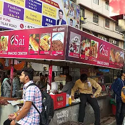 Sai Sudarshan Snacks Center