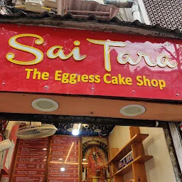 Sai Tara The Eggless Cake Shop