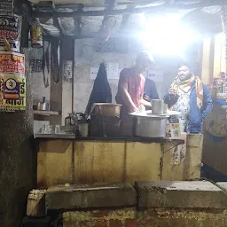 Sai Tea Stall