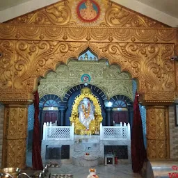 Sai Temple