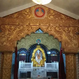 Sai Temple