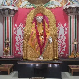 Sai Temple