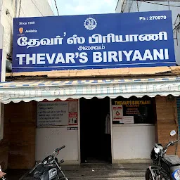 Sai Thevars Biriyani