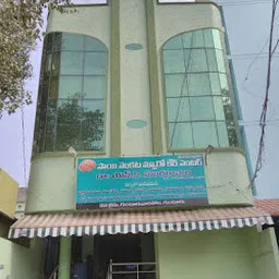 Sai Venkata Neuro Care Centre