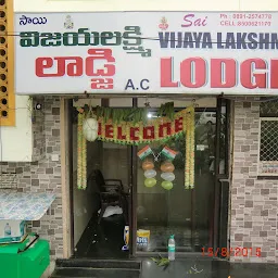 SAI VIJAYALAKSHMI RESIDENCY & LODGE --- A/c & Non A/c Rooms