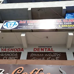 SAI YASHODA DENTAL CLINIC ,Plot no 6-2-4, Shivarampally, Opp Pillar no 291.