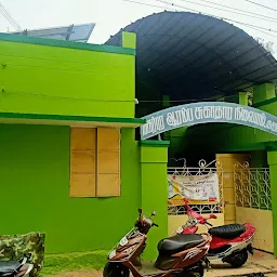 Saidapet urban primary health center