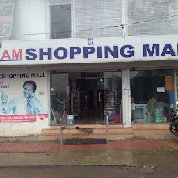 Saidarshanshopingmall