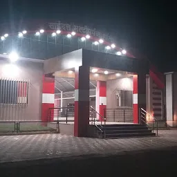 SaiDatta Multipurpose Hall