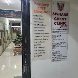 Saideep Clinic Pune - Best ENT Specialist Doctor In Pimpri Chinchwad Pune