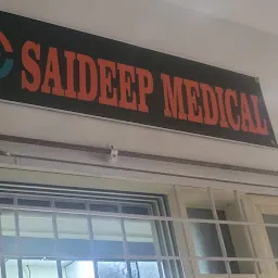 Saideep Clinic Pune - Best ENT Specialist Doctor In Pimpri Chinchwad Pune