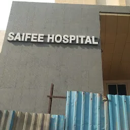 Saifee Hospital Dahod