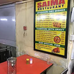 Saima Restaurant