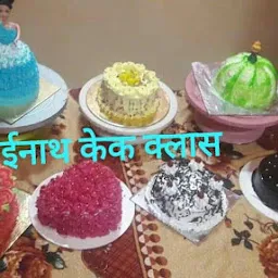 Sainath cake class and cake materials