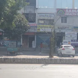 Sainath Health Square