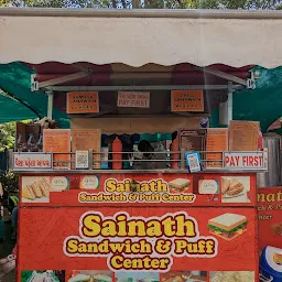 Sainath Sandwich & Puff Center