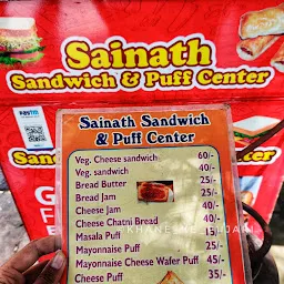 Sainath Sandwich & Puff Center