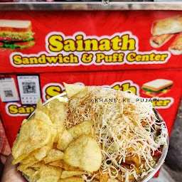 Sainath Sandwich & Puff Center