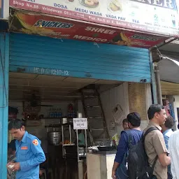 Sainath Snacks Corner