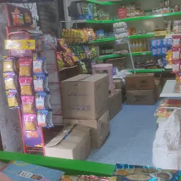 Saini General Store