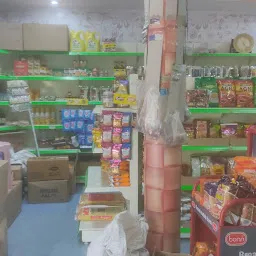 Saini General Store