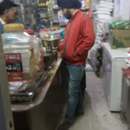 Saini Kareyana Store