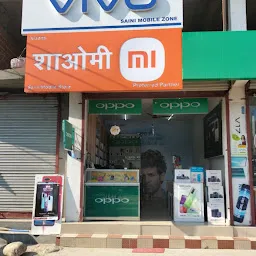 Saini mobile store kangra