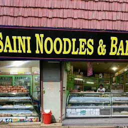 Saini Noodles & Bakery