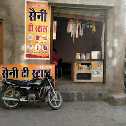 Saini Tea Stall