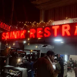 Sainik Restra The Dhaba