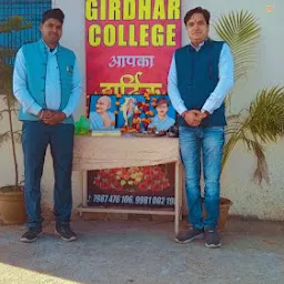 Saint girdhar college