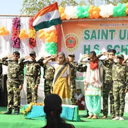 Saint Umar Higher Secondary School