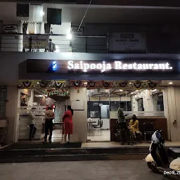 Saipooja Restaurant