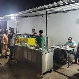 Saiprasad Restaurant