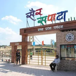 Sair Sapata, Bhopal