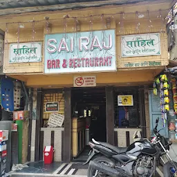 Sairaj Bar & Restaurant