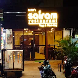 Sairam Restaurant