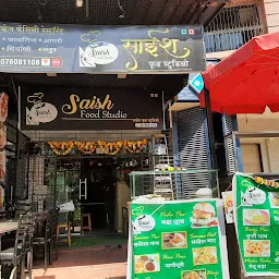 SAISH Food Studio